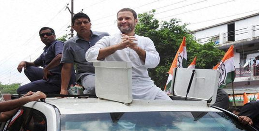 Rahul uses Ayodhya