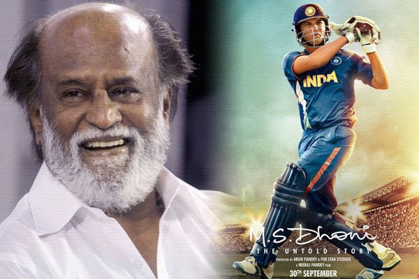 Rajini to promote Dhoni?