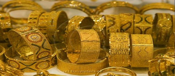 Gold prices tumble downwards