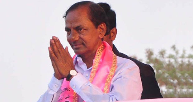 KCR was overwhelmed at Siddipet 