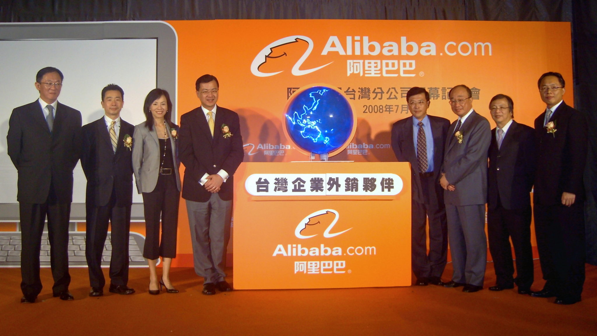Alibaba makes $1 billion in 5 minutes