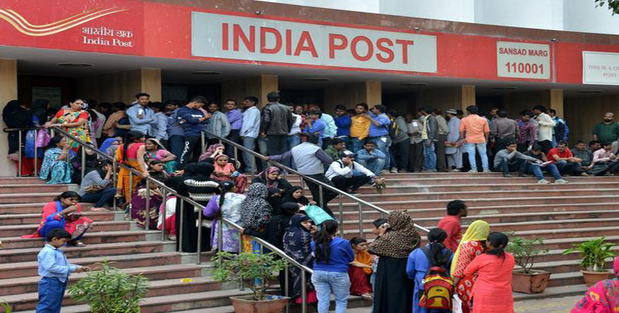 32,631 crore deposited in post offices