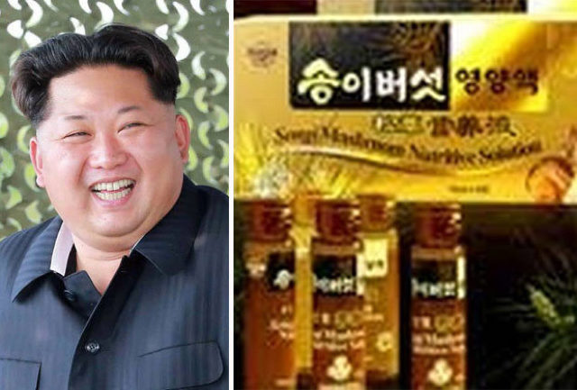 Kim-Jong-un-and-the-alleged-sex-drive-medicine-565530_640x433-640x433