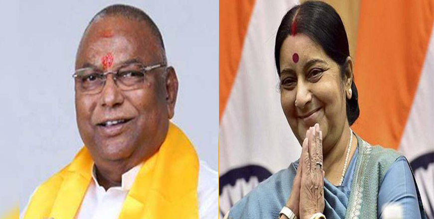 MP offers Kidney to Sushma Swaraj