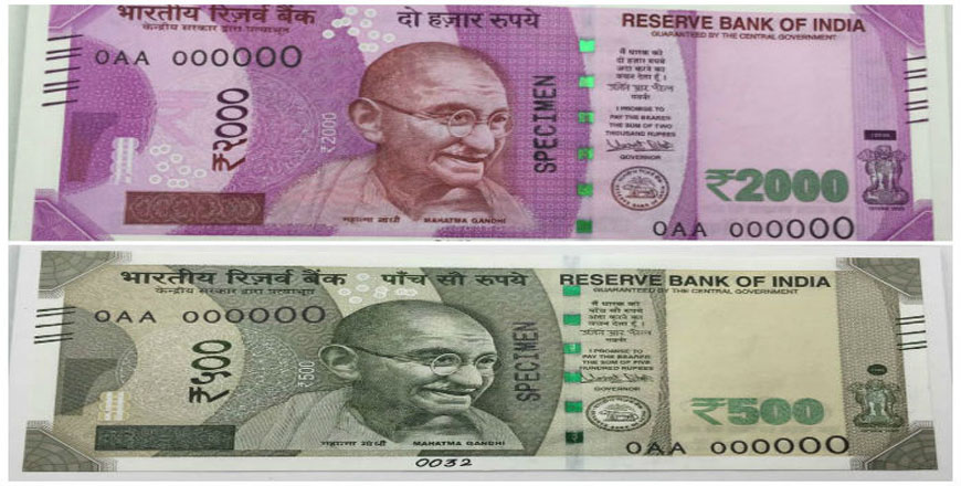 Rs 500 note is better than the Rs 2000