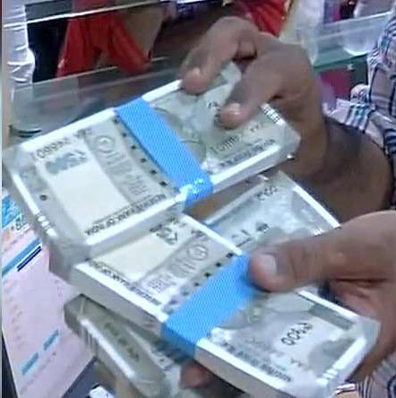 RBI launches new Rs 500 notes