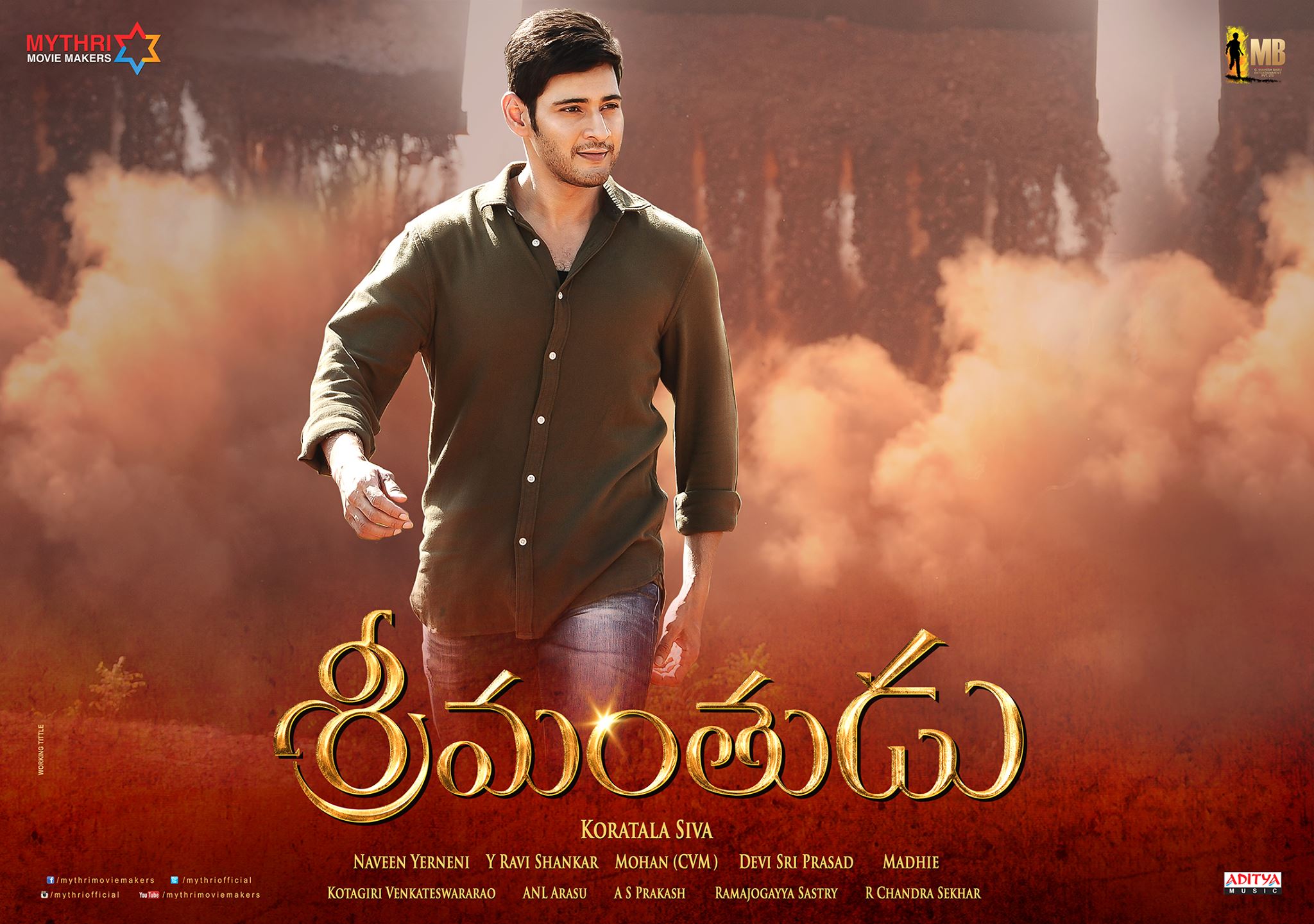 Prince Mahesh - Koratala Siva's Film for - Dussehra