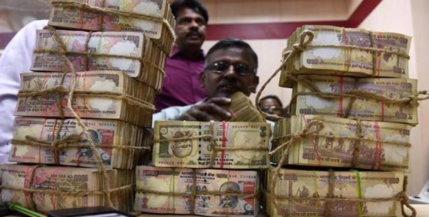 SBI takes 1.26 lakh crore of old currency