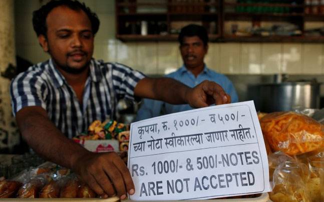 The troubles of currency ban continue 