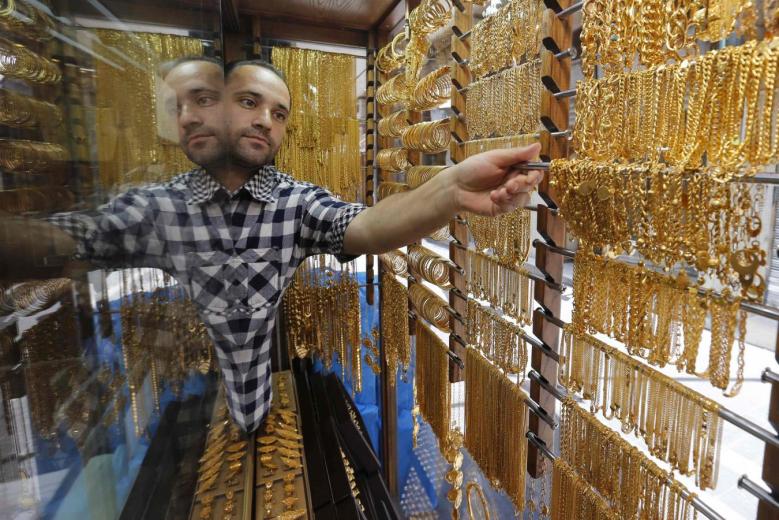 Currency ban brings Gold into focus