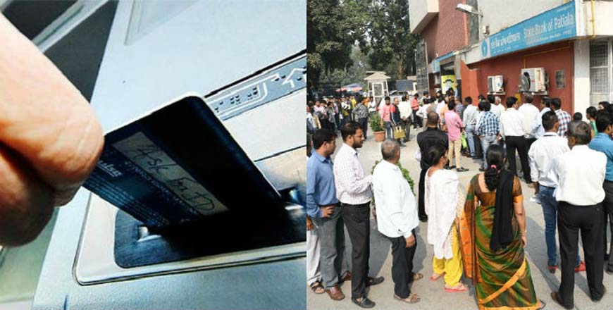 The currency trouble continues-ATMs go dry