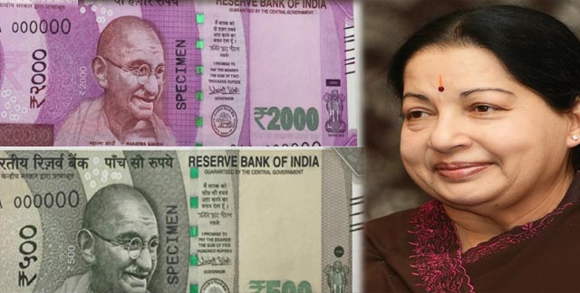 Jayalalithaa amma in dark on black money and new currency ?
