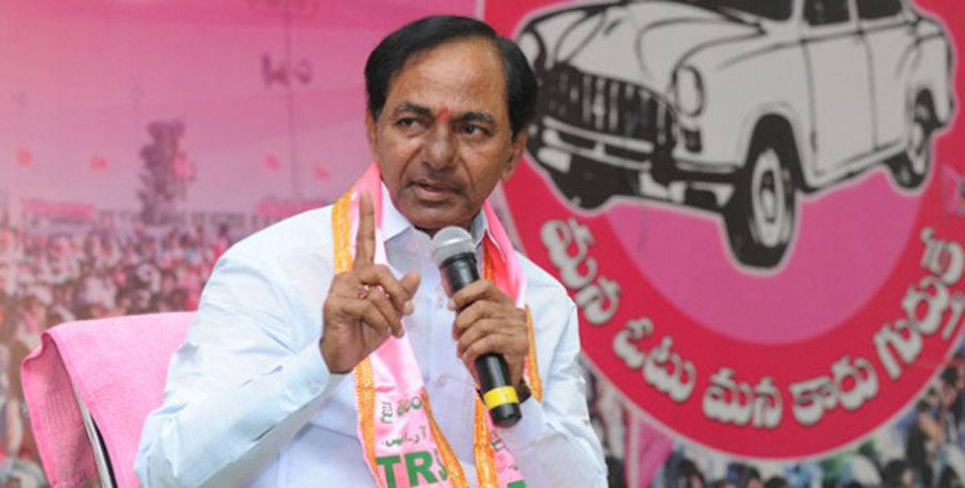 KCR makes the war one side