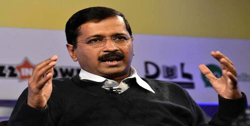 Kejriwal says currency ban is a big scam
