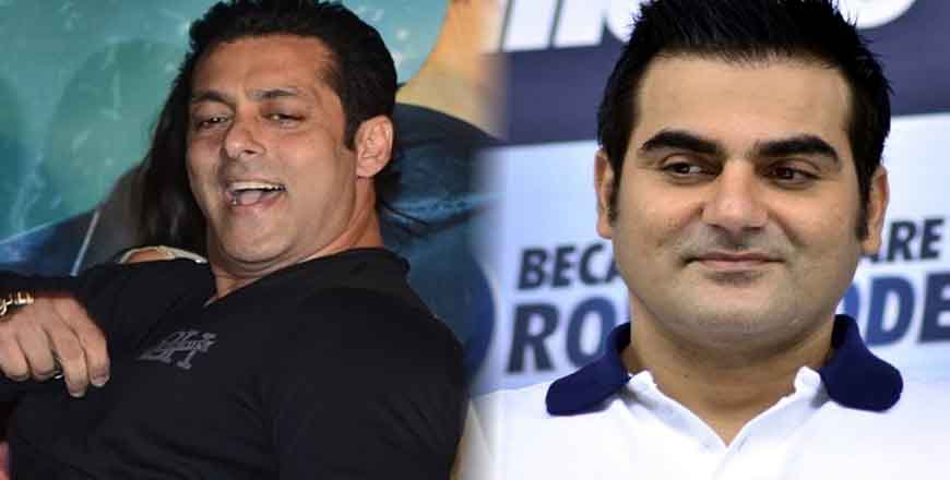 salman to marry-Arbaaz to patchup