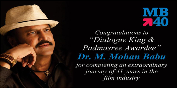 Mohan Babu - Glorious 41 Years In Film Industry