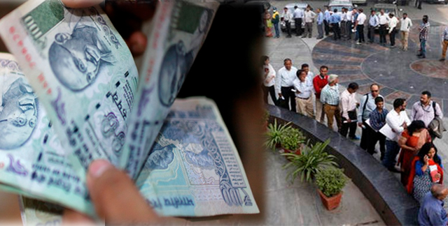 Demand for 100 rupee notes-Trouble continues