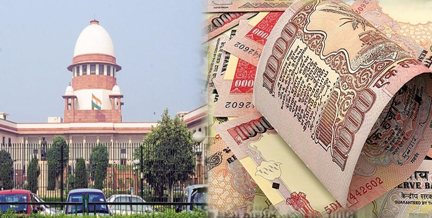 Supreme Court refuses to intervene in the currency ban
