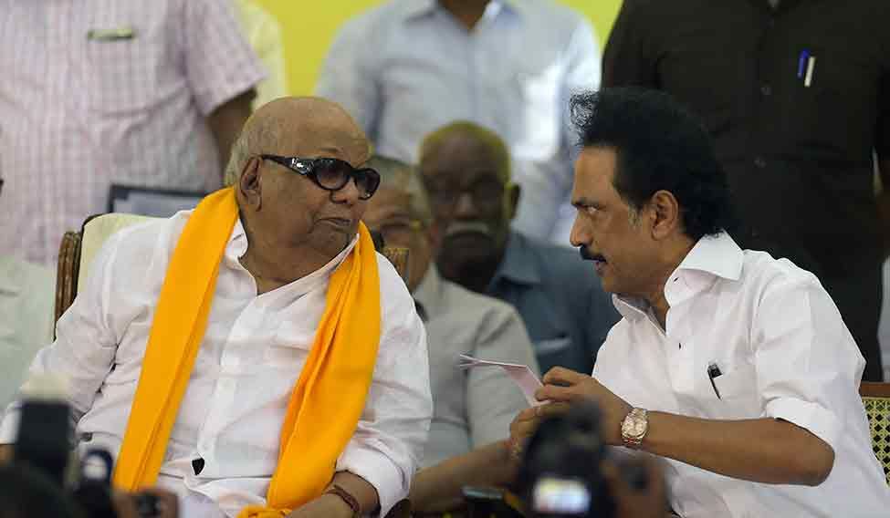  Karunanidhi