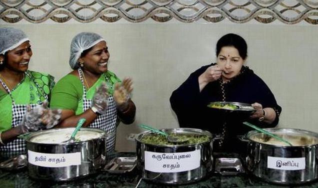 Amma Jayalalithaa serves after death 