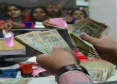 Cash crunch for new year