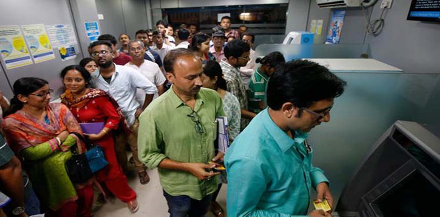 Cash withdrawal limit to be eased