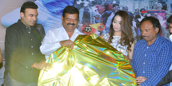 Plus One Movie Audio Function Photos