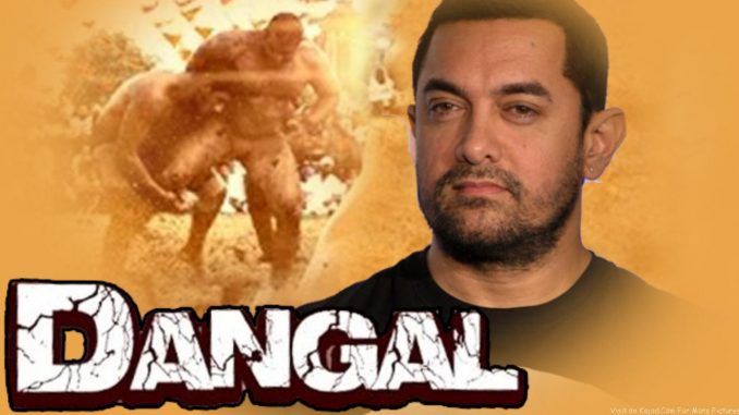 Aamir very optimistic about Dangal