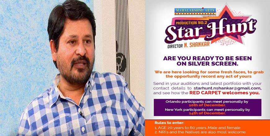 Director N Shankar Star Hunt In USA