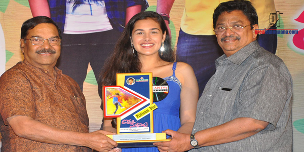 Inkenti Nuvve Cheppu Movie Platinum Disk Event Photos