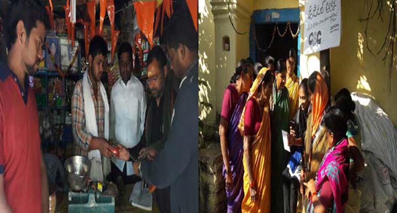 Ibrahimpur turns cashless village