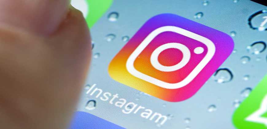 Instagram gets 600 million users