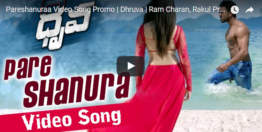 Pareshanuraa Video Song Promo From Dhruva