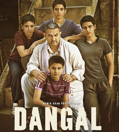 India talks about Dangal