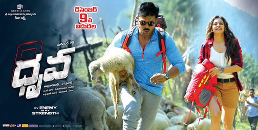 Dhruva welcomes the New year for Charan