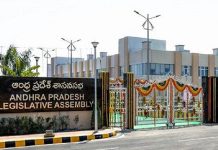 Andhra-Pradesh-Assembly