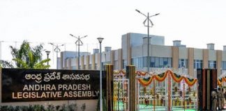 Andhra-Pradesh-Assembly