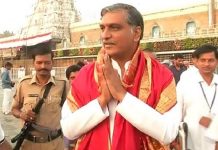 No protocol for Harish at TTD Harish Rao