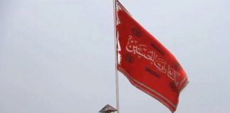 Iran hoists red flag on masjid