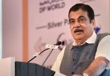 Nithin Gadkari.jpeg