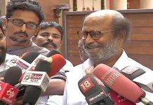 Rajinikanth