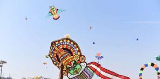 kites fest