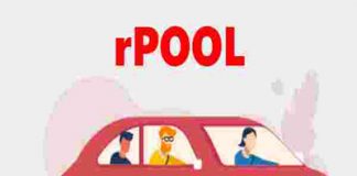 r pool