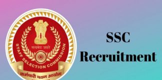 ssc_recruitment