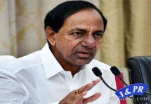 telangana cm