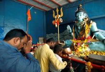 Mahashivaratri
