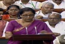 New education policy soon Nirmala On Education