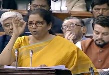 Nirmala Sitharman