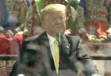 Trump Speech