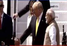 Trump india